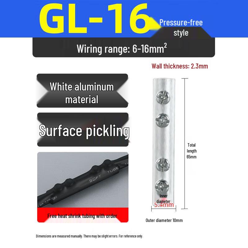 

GTLC Copper-Aluminum No-Pressure Terminal Connector