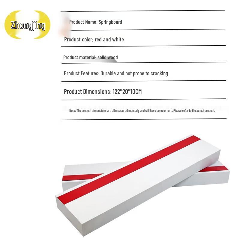 Athletics Wooden Long Jump Take-off Board