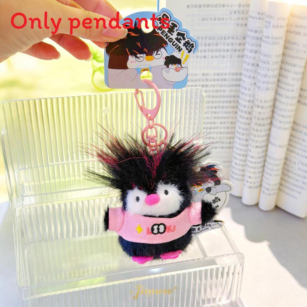 Mini Plush Penguin Keychain With Tshirt Design For Bag And Key Accessories