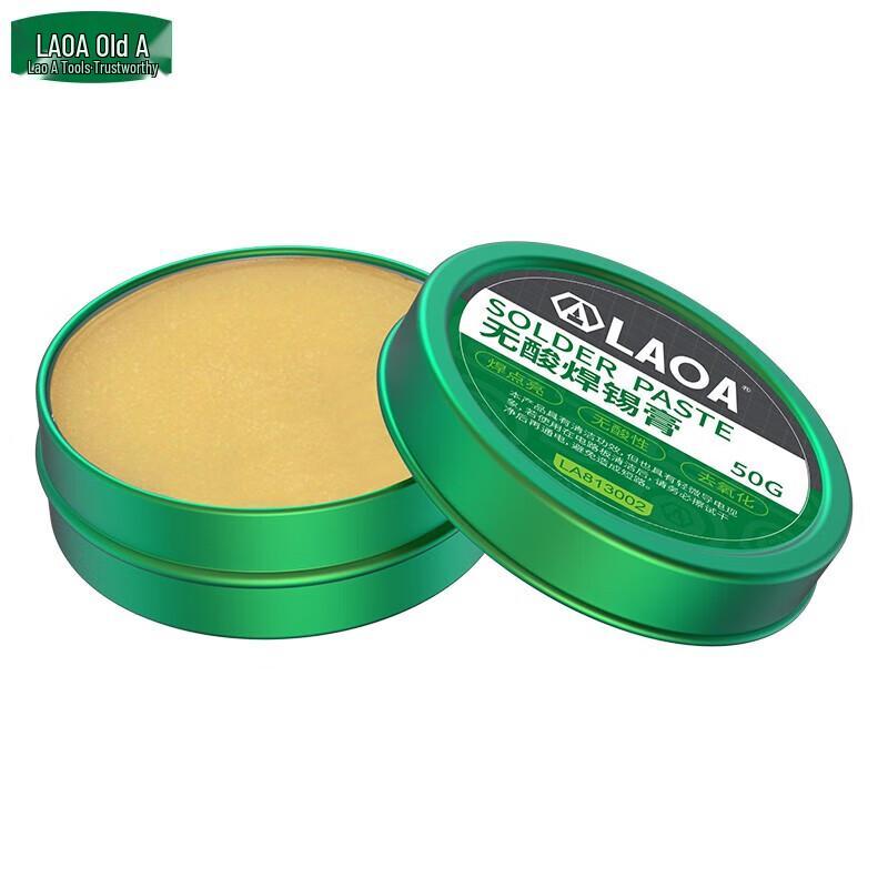 HANDUNYOU LA813002 No-Clean Solder Flux Paste