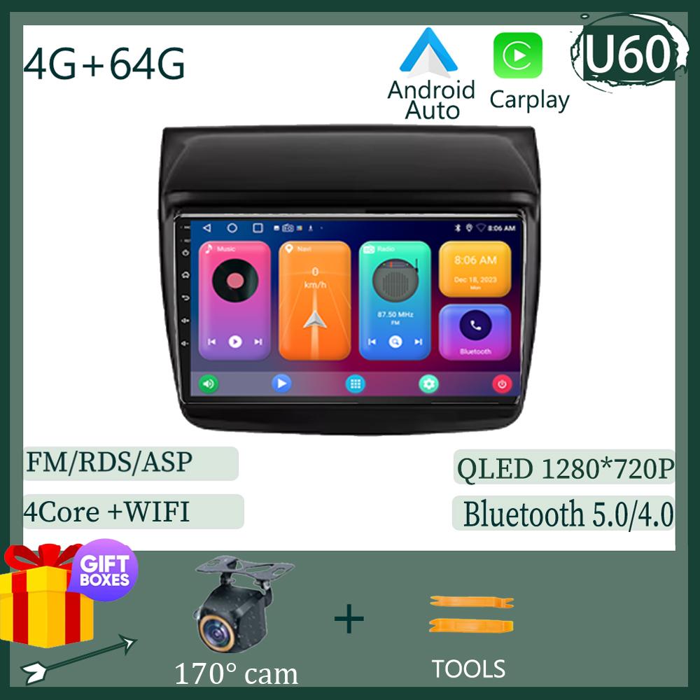 For Mitsubishi Pajero Sport 2 L200 Triton 2008 - 2016 Android Multimedia Car Player Navigation Radio Stereo NO 2DIN DVD WIFI HDR