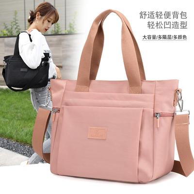 Herbst und Winter neue Nylon Damen Tasche lässige große Kapazität Reisetasche spritzwassergeschützt Mehrfachtasche tragbar Umhängetasche Ein-Schulter Handtrage