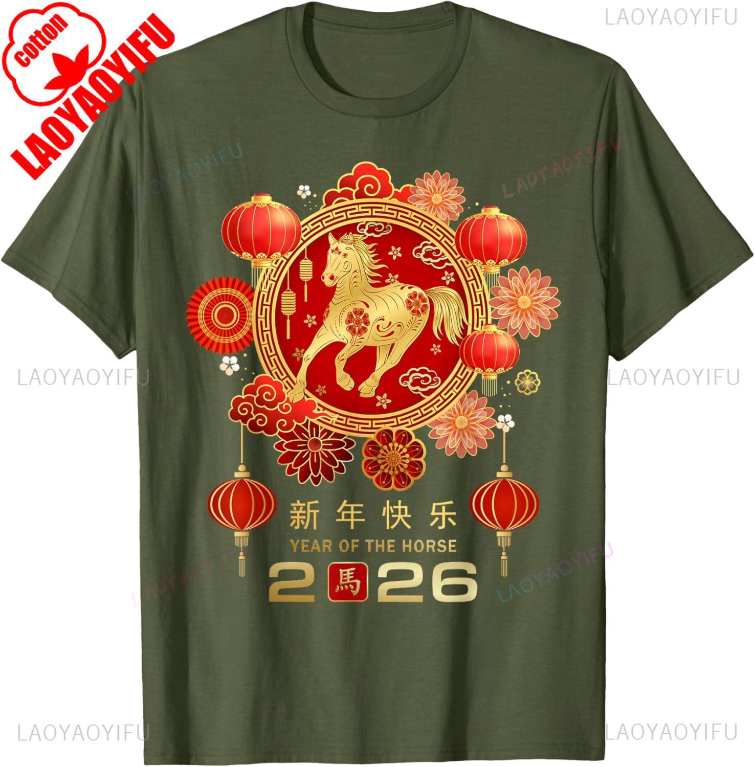 

Chinese New Year 2026 Year of The Horse TShirt High Quality Cotton Graphic T Shirts Crewneck Printed Tshirt Tops Streetwear S