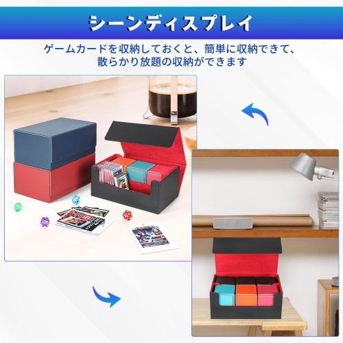 High-quality Magnetic Deck Case for Trading Cards (1600 Cards, Black and Red) with PU Leather Lining. Large Capacity, Holds 66 Magnetic Cards. This Ve