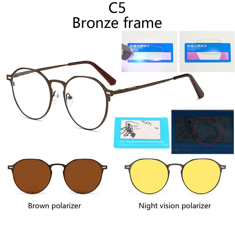 Myopia Anti Blue Light Blocking Lens 3 In 1 Oval Frame Custom Polarized Clips Optical Sunglasses Clip Metal Glare Magnetic