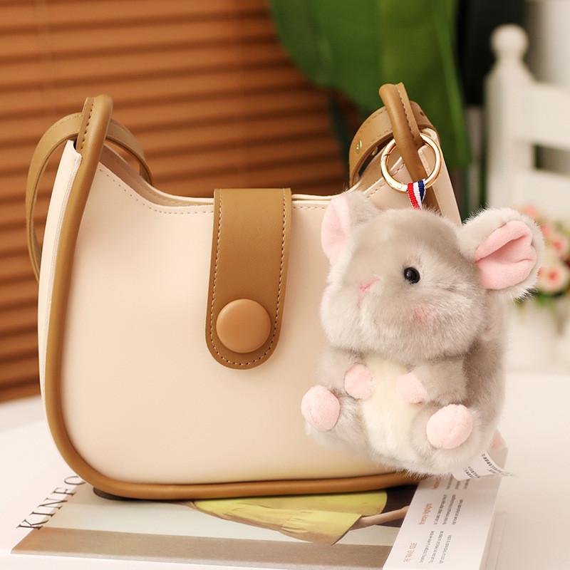 

And Fluffy Cute Plush Animal Character Keychain Ideal For Bag Charm Gift And Mouse