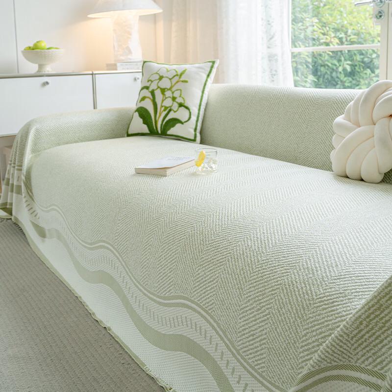 

Handun Summer Cool Ice Silk Sofa Cover