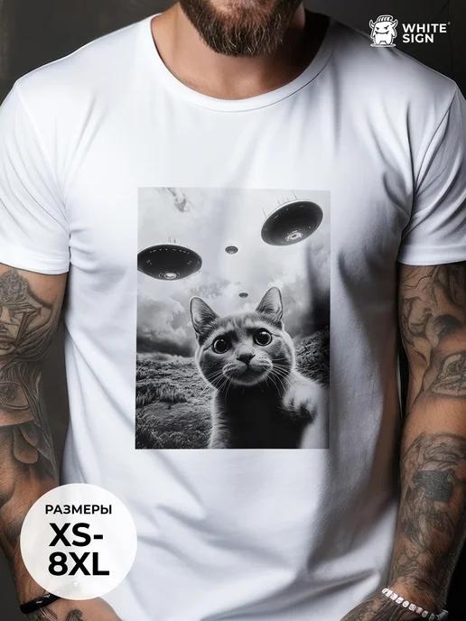 Oversized cotton T-shirt with Cat and UFO print M