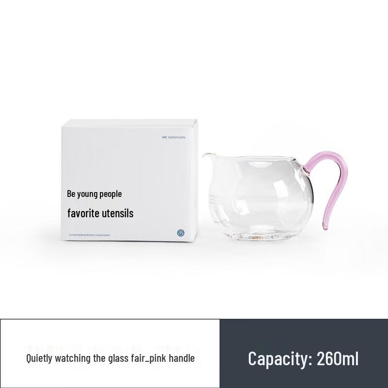 Gongfu Glas Fair Cup mit rosa Henkel