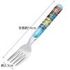 Skater Stainless Steel Made in Paw Patrol Children's Fork, 14cm, Japan, FR1-A