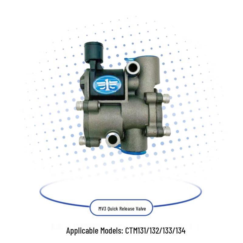 FAW CTM Quick Release Valve