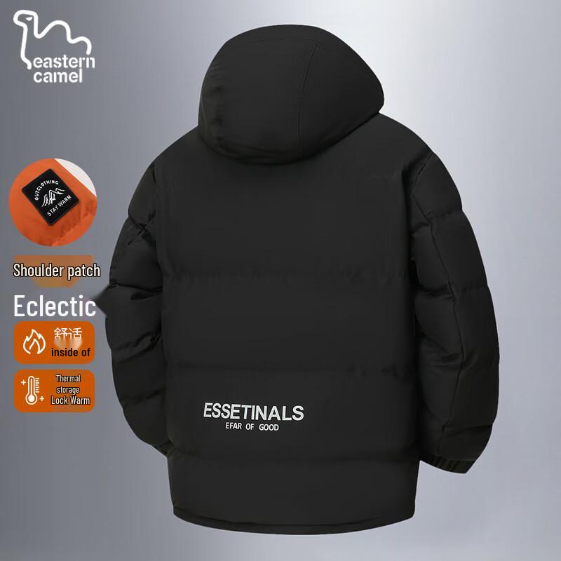 EASTERN CAMEL Men's Hooded Padded Winter Jacket