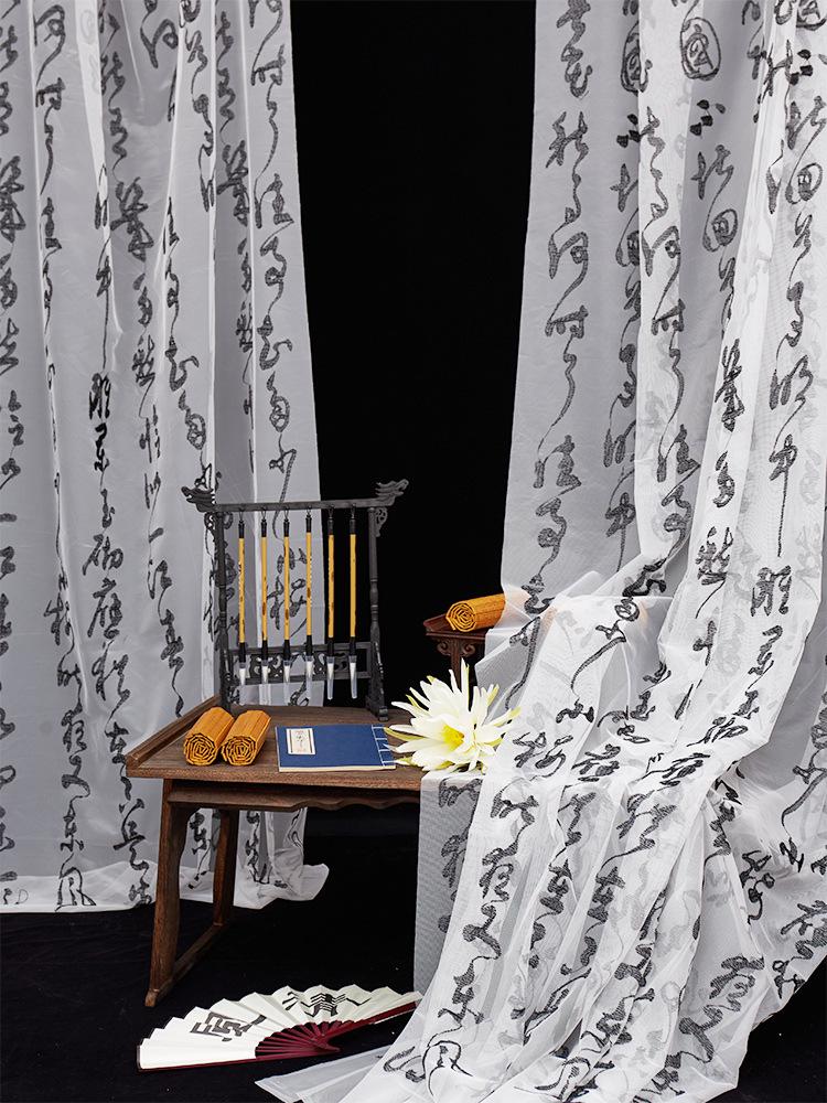 Creative Chinese-Style Bamboo Strips Hanging Ornaments for Kindergartens and Halls