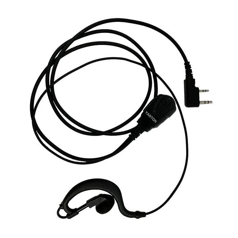 YANTON EG50-TK Wired Headset for PD780 Walkie-Talkie (CN version)