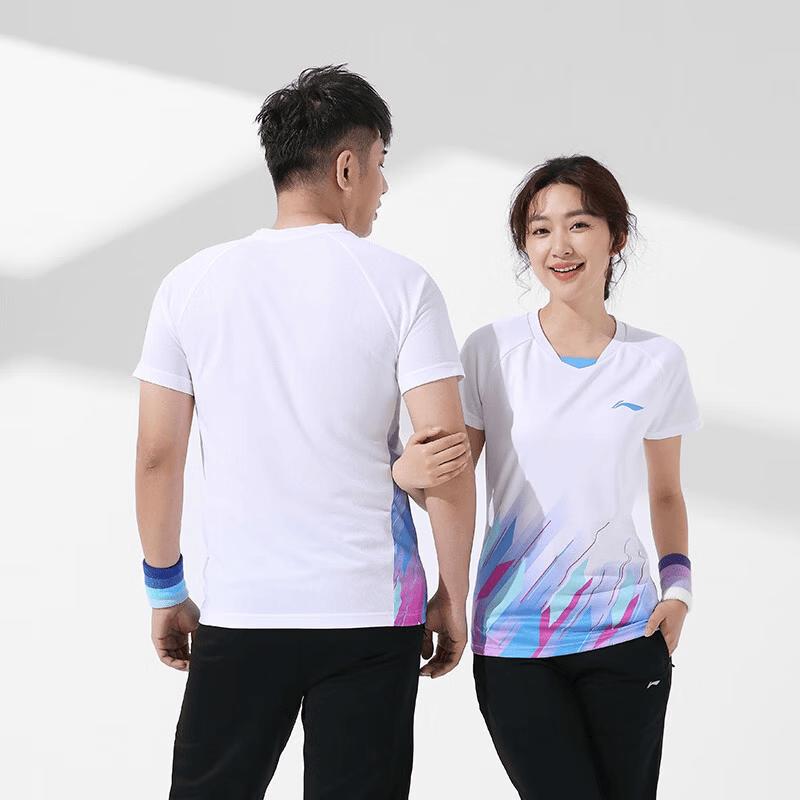 Li-Ning Women s YT536-1 Comfortable Apparel M
