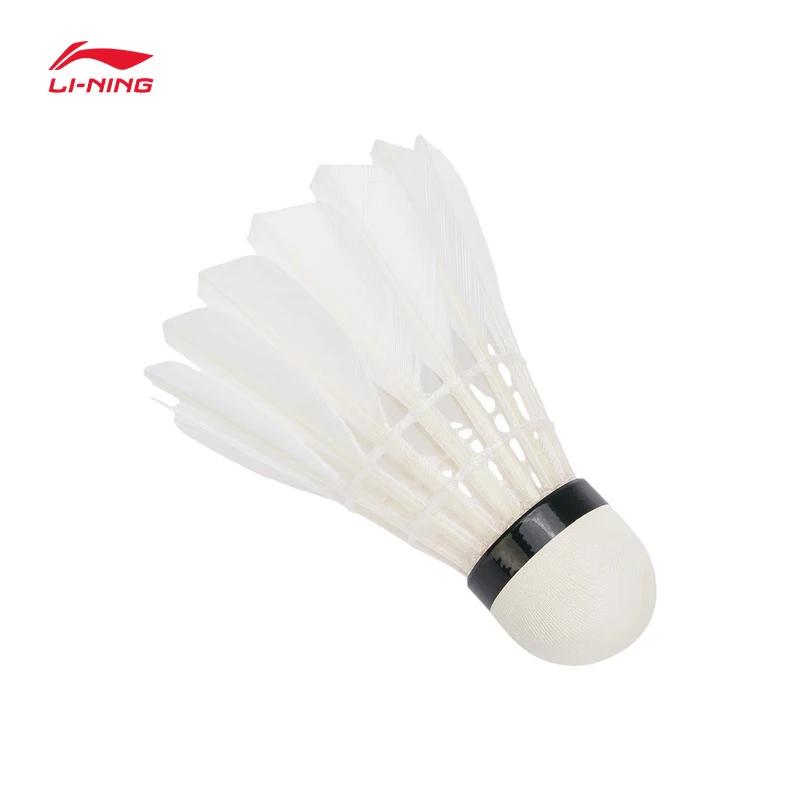 Li-Ning D1 Duck Feather Badminton Shuttlecocks