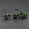 American Willis Off-Road Vehicle Building Tactical Military Car Toy Puzzle Gift Grenade Launcher Tractor Model