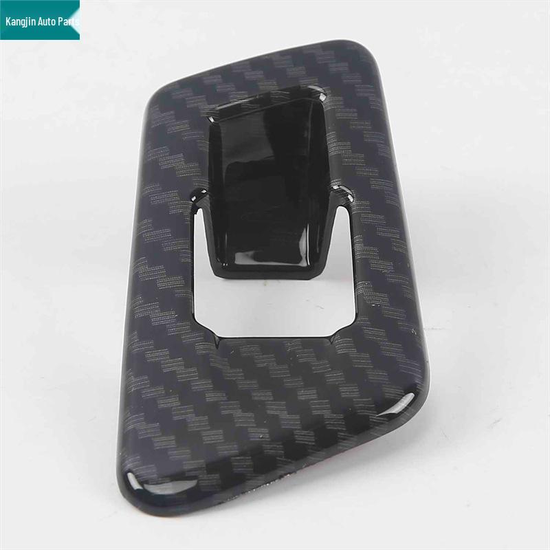 Volkswagen 2018 T-Roc Carbon Fiber ABS Interior & Exterior Trim: Rear Cup Holder, Rearview Mirror, Handle Panel