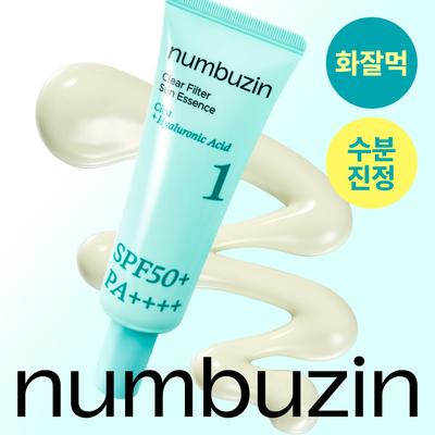 Prodotti per la cura del corpo – Creme solari e abbronzatura