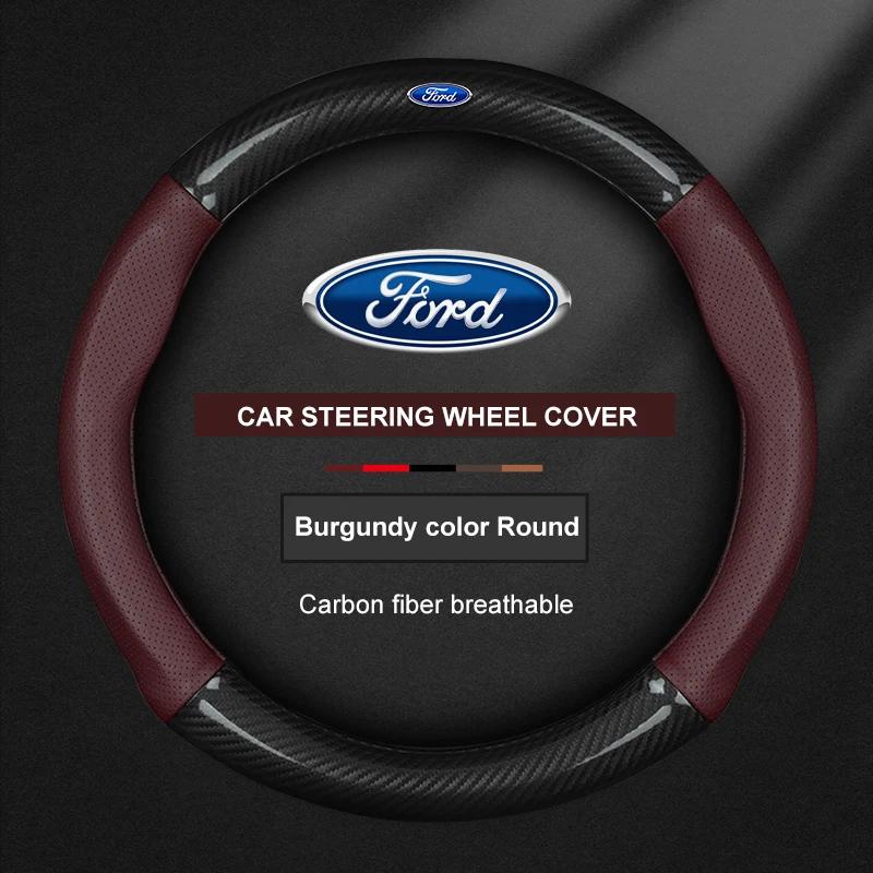 fypaj3 Car Carbon Fiber Ventilate Steering Wheel Cover Ford ST Mondeo F150 Fusion Mustang EXPLORER ESCAPE EDGE Fiesta Focus Kuga Ranger