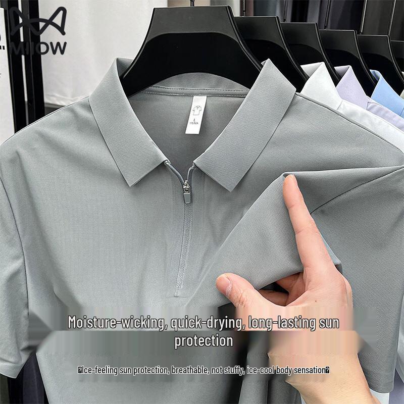 Men s Cooling Quick-Dry Ice Silk Polo Shirt 4XL