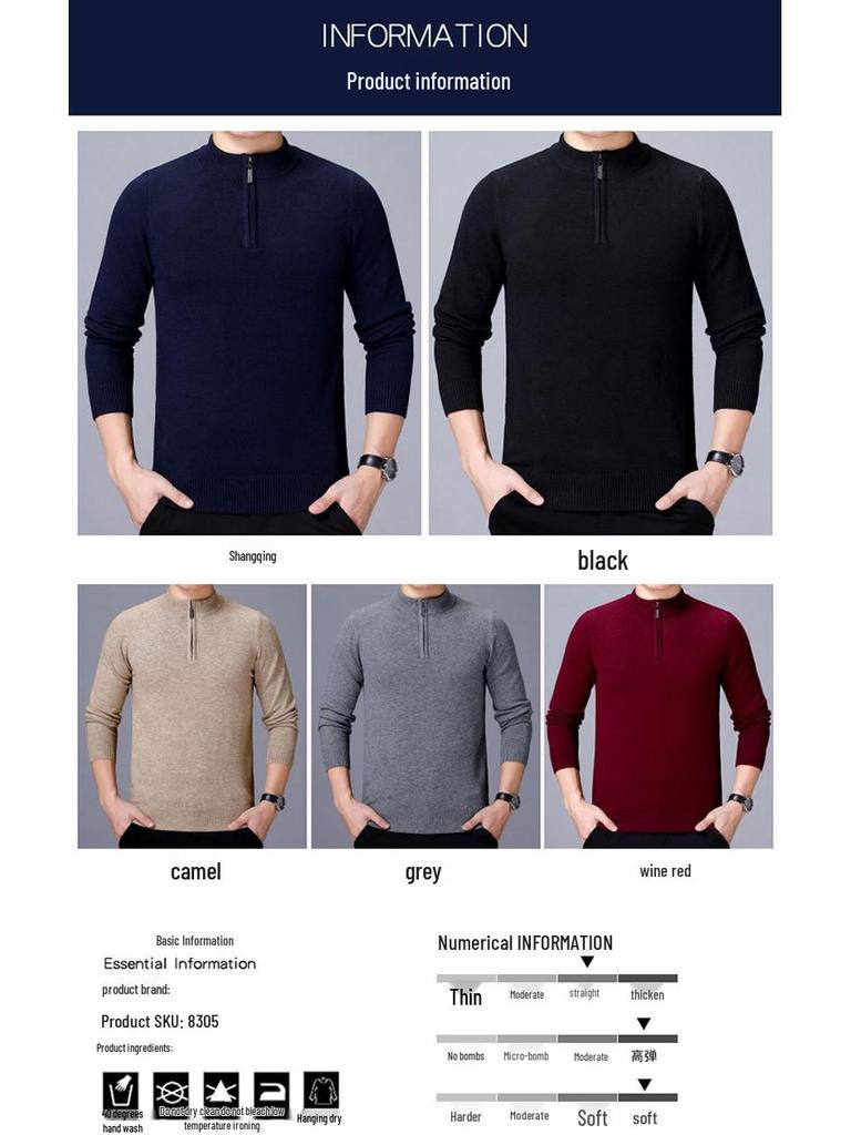 Men's New Arrival Half-Zip Knit Sweater - Thick, Warm, Pure Color for Autumn/Winter