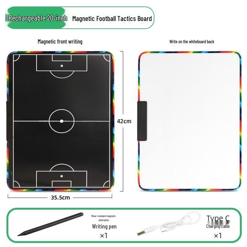 De Ruien Electronic Sports Tactics Board