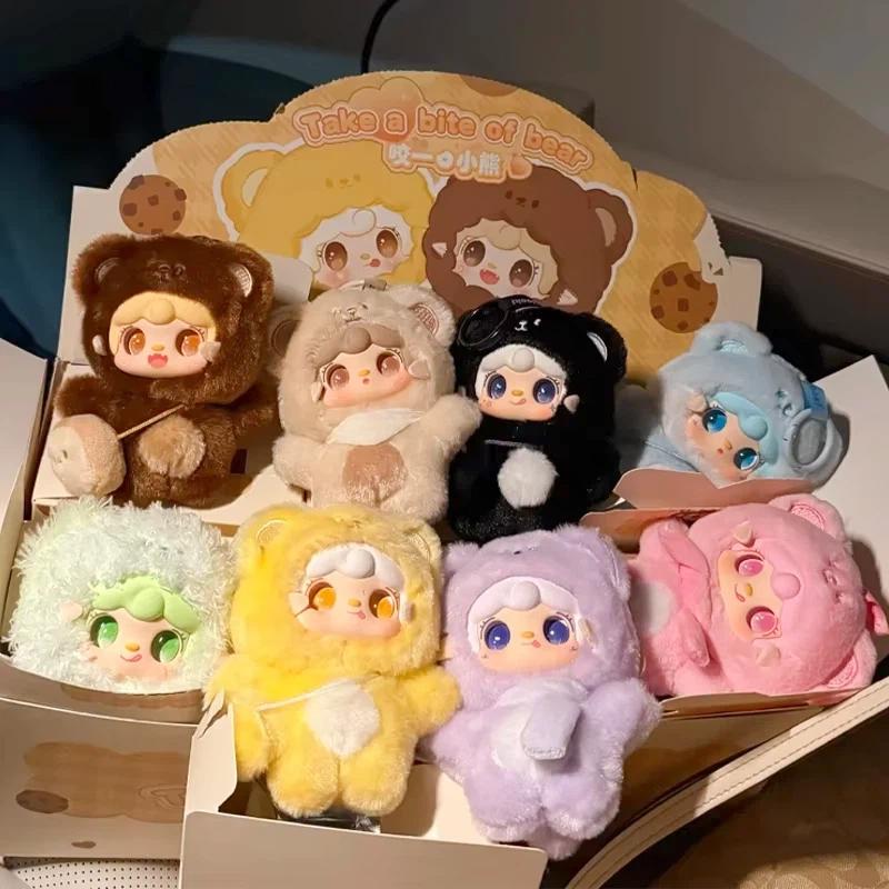 Yooki V4 Take A Bite Of Bear Series Vinyl Plush  Soft Cute Doll Trendy Toy Bag Charm Home Deco Collectible Gift