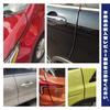 BLOOPIC Car Door Guard Door Protector Black Rubber U Shape No Glue Car Door