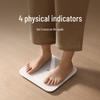 Xiaomi Mijia Smart Weight Scale S200 (CN version)