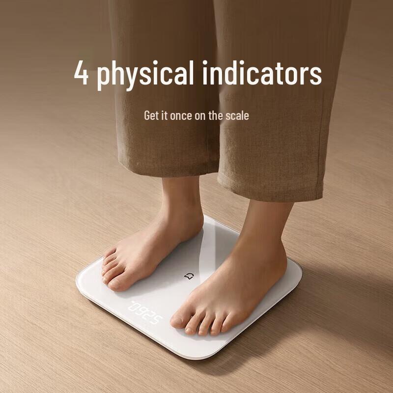Xiaomi Mijia Smart Weight Scale S200 (CN version)
