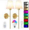 American Style Bedside Wall Lamp with Wireless Remote & RGB Bulb