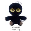 Slap Battles Bob Plush Little Black Game Plush Toy