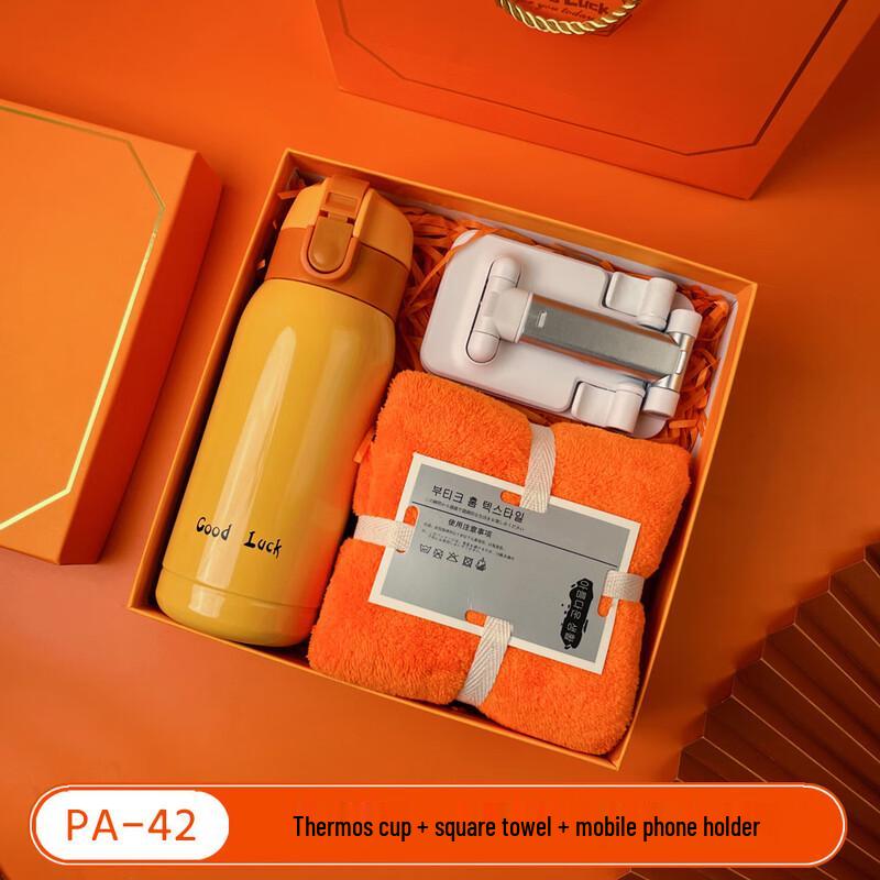 Auspicious Persimmon Theme Glass & Plastic Gift Set S17