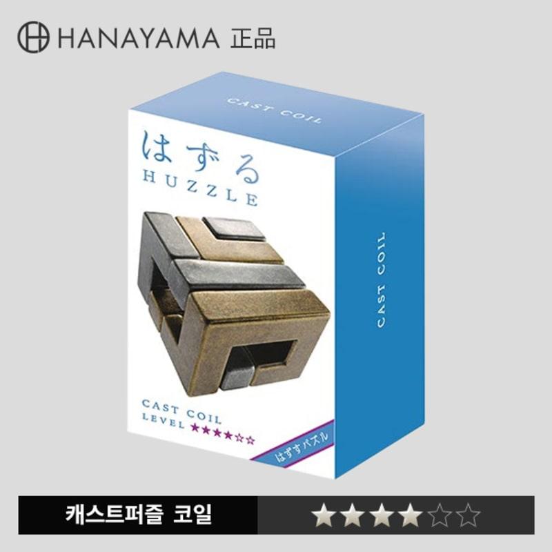 

Hanayama Cast Puzzle Coil LV4 Настольная игра