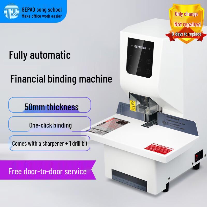 GEPAD Automatic Financial Binding Machine GP-6550