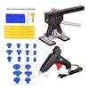 Car Dent Repair Puller Kit CN Plug (adapter Included)