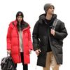 Stylish Mid-length Winter Down Jacket: Warm, Slimming Coat for Couples