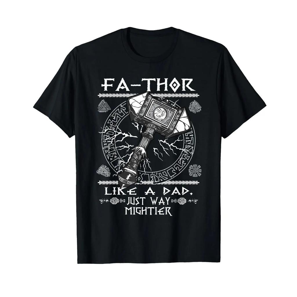 Unisexs Fathor Like A Dad Just Way Mightier Fathers Day Viking T Shirt Small Vintage Top For Everyday Wear Casual Graphic