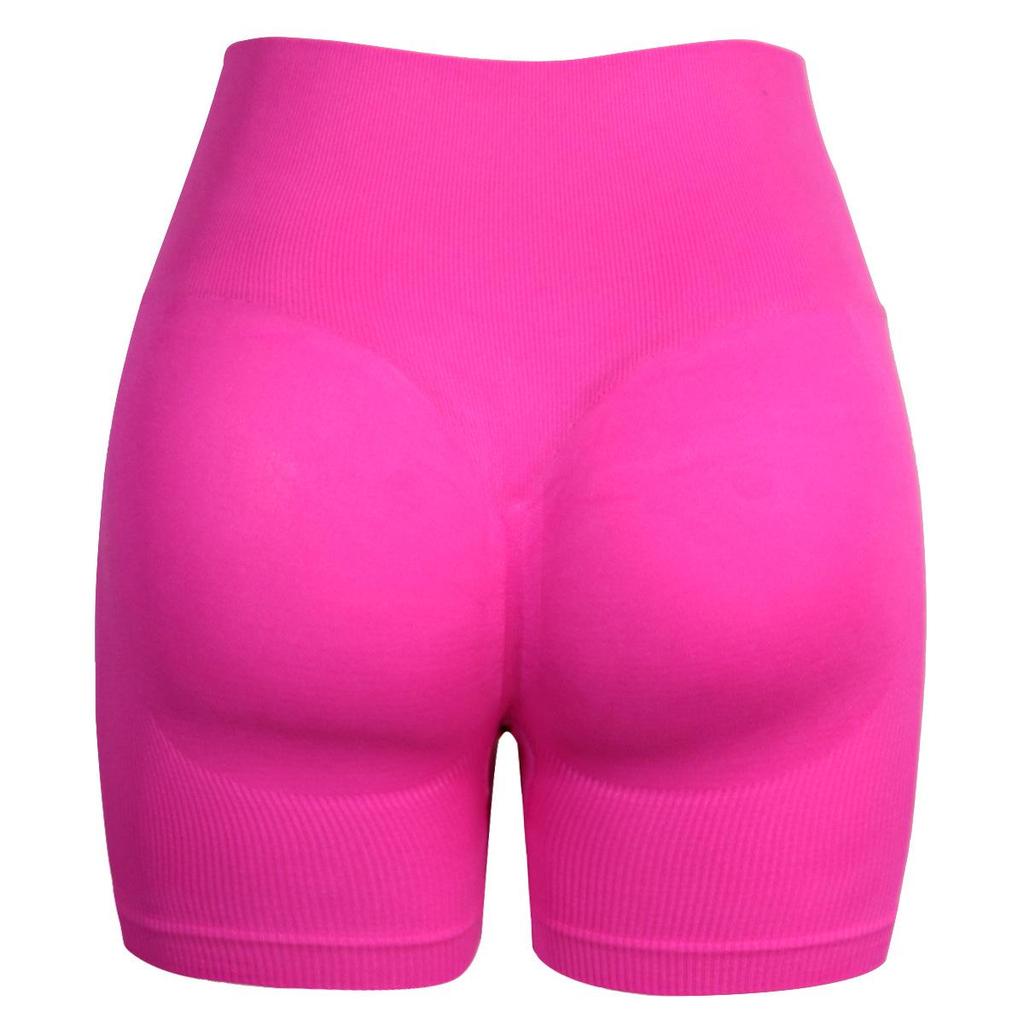 Seamless Ribbed Butt-Lifting Yoga Shorts - Super Elastic Slimming Fitness Pants