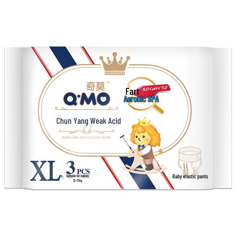 Q-MO Royal Oxygenated Weak Acid Pull-Up Diapers