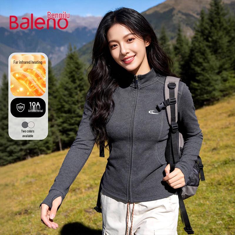 Baleno Short Jacket
