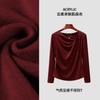 Autumn New Design Wrinkled and Thin Women's Irregular Swing Collar Long-sleeved Temperament Versatile Top