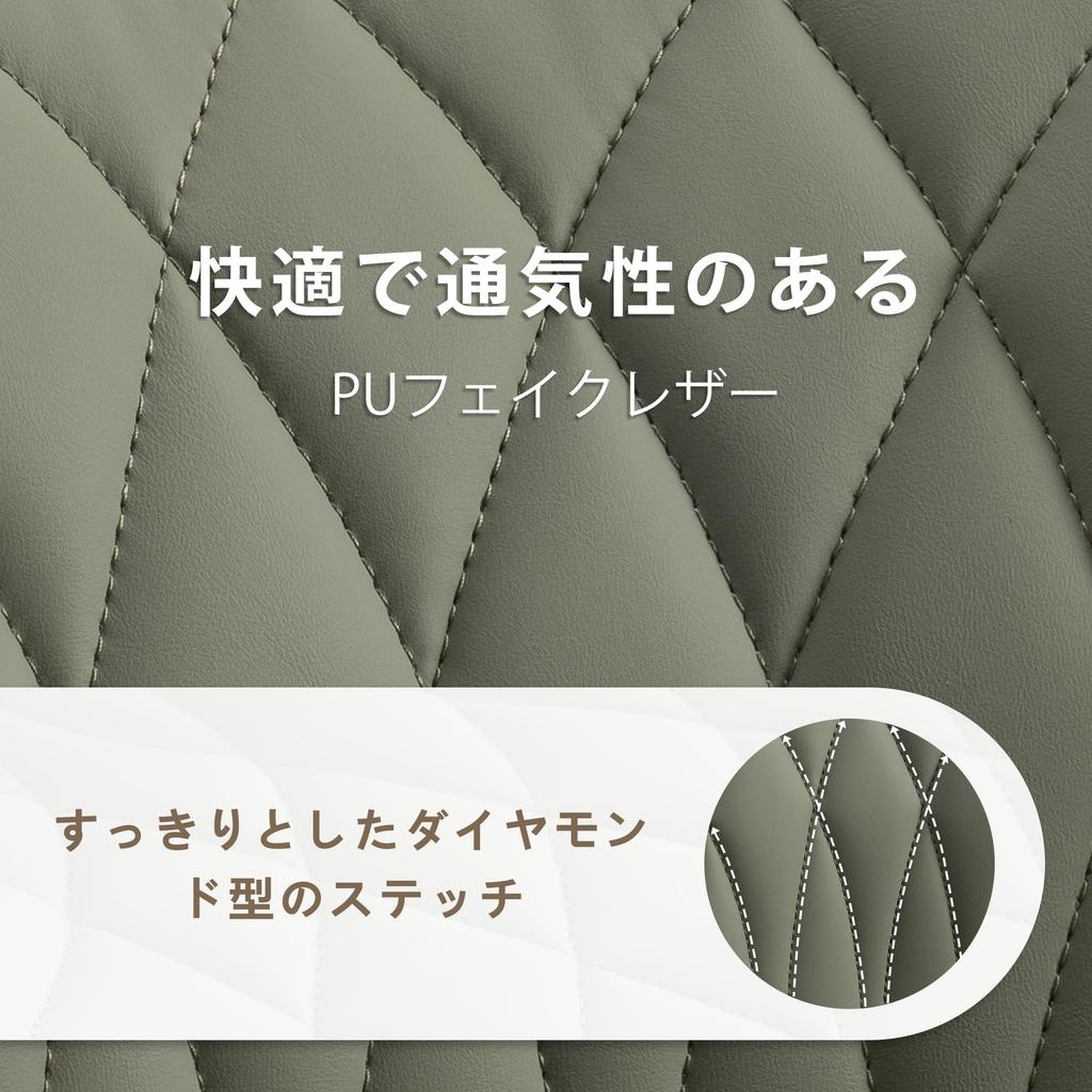 YOUTASTE Brown Office PU Leather Desk Compact with Swivel Computer No Study Work Office Height PC Work Back Pain 5 Year Olive Green Chair, Chair,