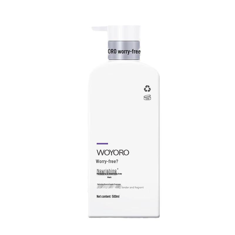 

WOYORO Nourishing & Beautifying Shower Gel