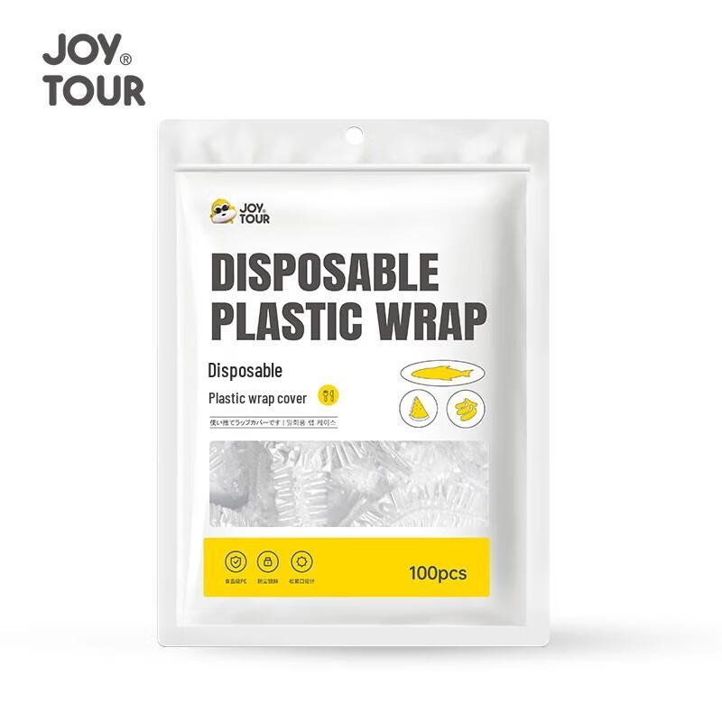 JOYTOUR Disposable Food Preservation Covers 100 Count