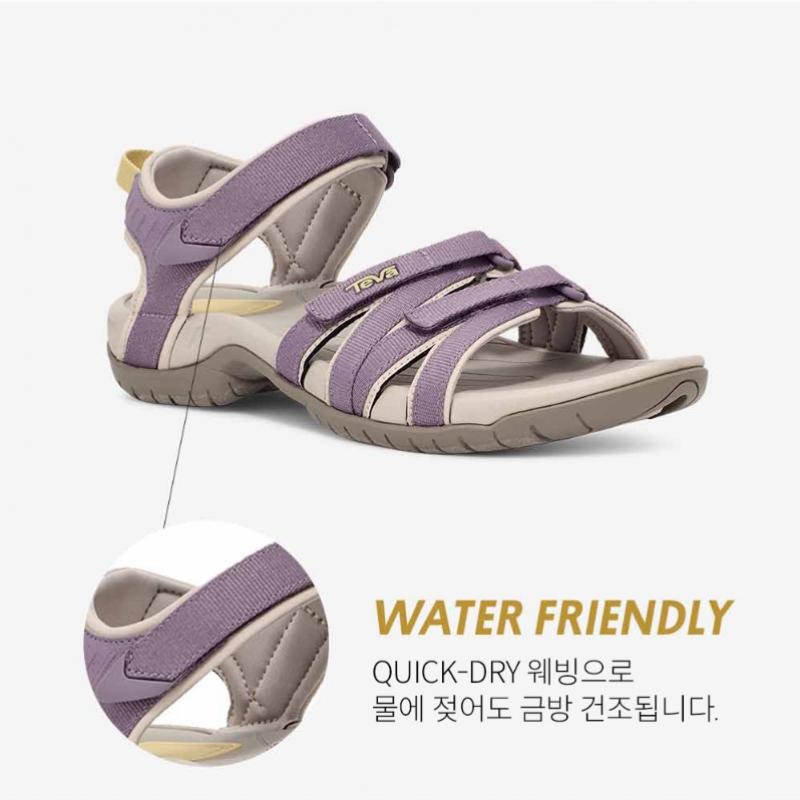 Teva Women S cuShioned Non Slip Outdoor Water Sandal Tirra Stvf2414266 Gyr