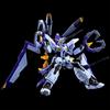 Full Mechanics Boost Raider Gundam 1/100 Scale Color-Coded Plastic Model Gundam SEED Eclipse