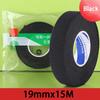 Plush Cloth Tape High Viscosity Strong Wire Harness Wrapping Fixing Seamless Adhesive Car Noise Insulation Adhesive Patch