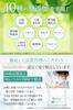 Acne Care Acne Scar Relief Cream Gel Medicated Acno for Adult and 50g Made in [Doctor-Supervised] All-in-One Quasi-Drug Acne, Back, Buttocks,